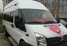 Ford Transit Тамбов