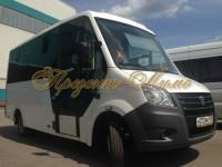 ГАЗель Next Балашиха