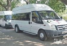 Форд Транзит Тамбов