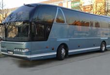 Неоплан Подольск