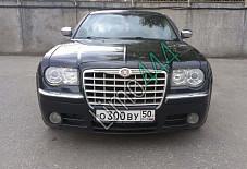 Крайслер 300С Балашиха