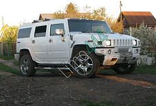 Хаммер H2 Балашиха