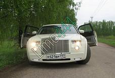 Rolls-Royce Phantom Балашиха