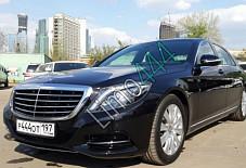 	Mercedes W222 Балашиха