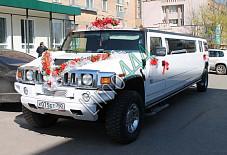 Хаммер H2 Балашиха