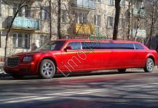 Chrysler 300 C Балашиха