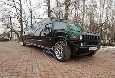 Хаммер H2 Балашиха