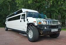 Мега Хаммер Балашиха