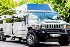 Хаммер H2 Балашиха