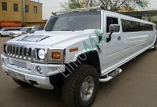 Хаммер H2 Балашиха