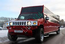 Хаммер H2 Балашиха