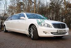 Mercedes Pullman Балашиха