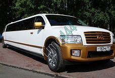 Infiniti QX 56 Балашиха