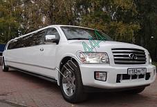 Infiniti QX 56 Балашиха