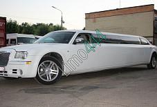 Крайслер 300С Балашиха