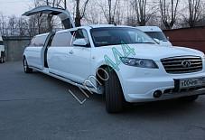 Infiniti FX Балашиха