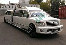  Infiniti QX 56 Балашиха