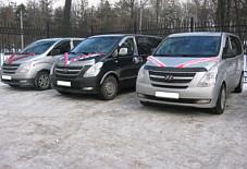  Hyundai Starex Серпухов