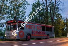 ПАТИБАС ГОРЫНЫЧ Подольск