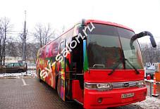 ХЭППИ БАС Подольск