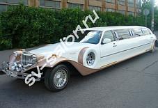 ЭСКАЛИБУР-ФАНТОМ Подольск