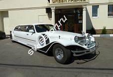 Эскалибур Фантом Подольск