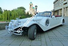 ЭСКАЛИБУР-ФАНТОМ Подольск