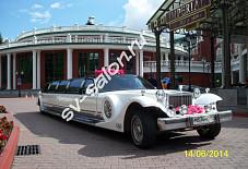 ЭСКАЛИБУР-ФАНТОМ Подольск