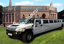 Хаммер H2 Подольск