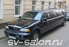 Линкольн Навигатор Подольск