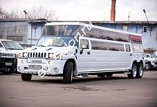 ХАММЕР МЕГА H2 OPEN Подольск