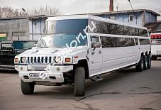 ХАММЕР МЕГА NEW Подольск