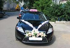Ford Mondeo Кашира