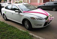 Ford Мondeo Кашира