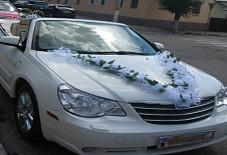 Chrysler Sebring Кашира