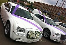 Chrysler 300C Кашира