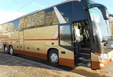 Кинг Лонг VIP Химки