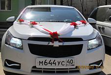 Chevrolet Cruze Калуга