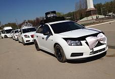 Chevrolet Cruze Калуга