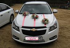 Chevrolet Cruze Калуга