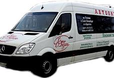 Mercedes Sprinter Псков
