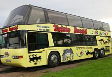 Neoplan Печоры