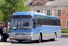 Kia Granbird Великие Луки