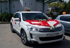 CITROEN C4 AIRCROSS Псков