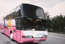 НЕОПЛАН 116 Старый Оскол