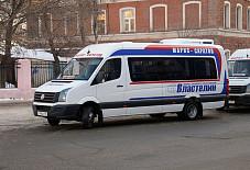 Volkswagen Маркс