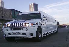 Hammer Энгельс