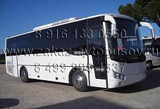 Otokar Vectio G240 S Зеленоград