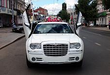 Chrysler 300C Саратов