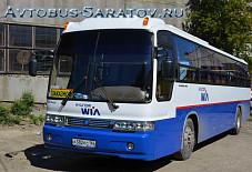 Kia Grandbird Саратов